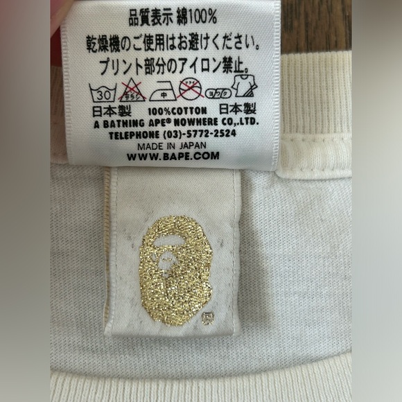BAPE “Ape Shall Never Kill Ape” Graphic Tee L - Picture 7 of 8